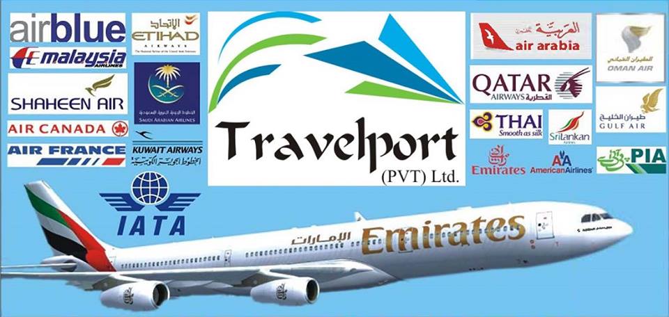 Travelport (PVT)LTD