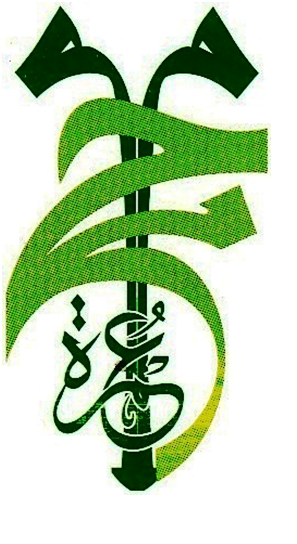 Tour Operator Logo