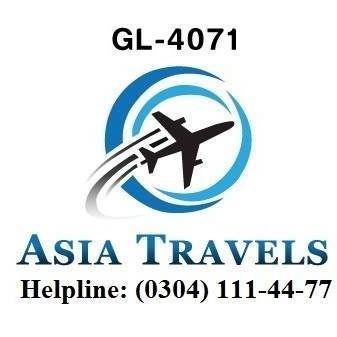 Tour Operator Logo