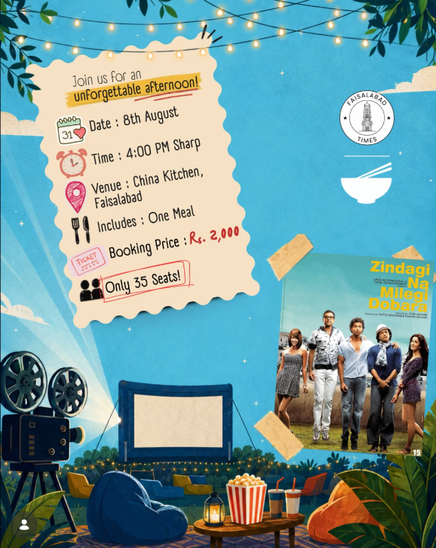 event