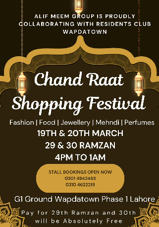 event