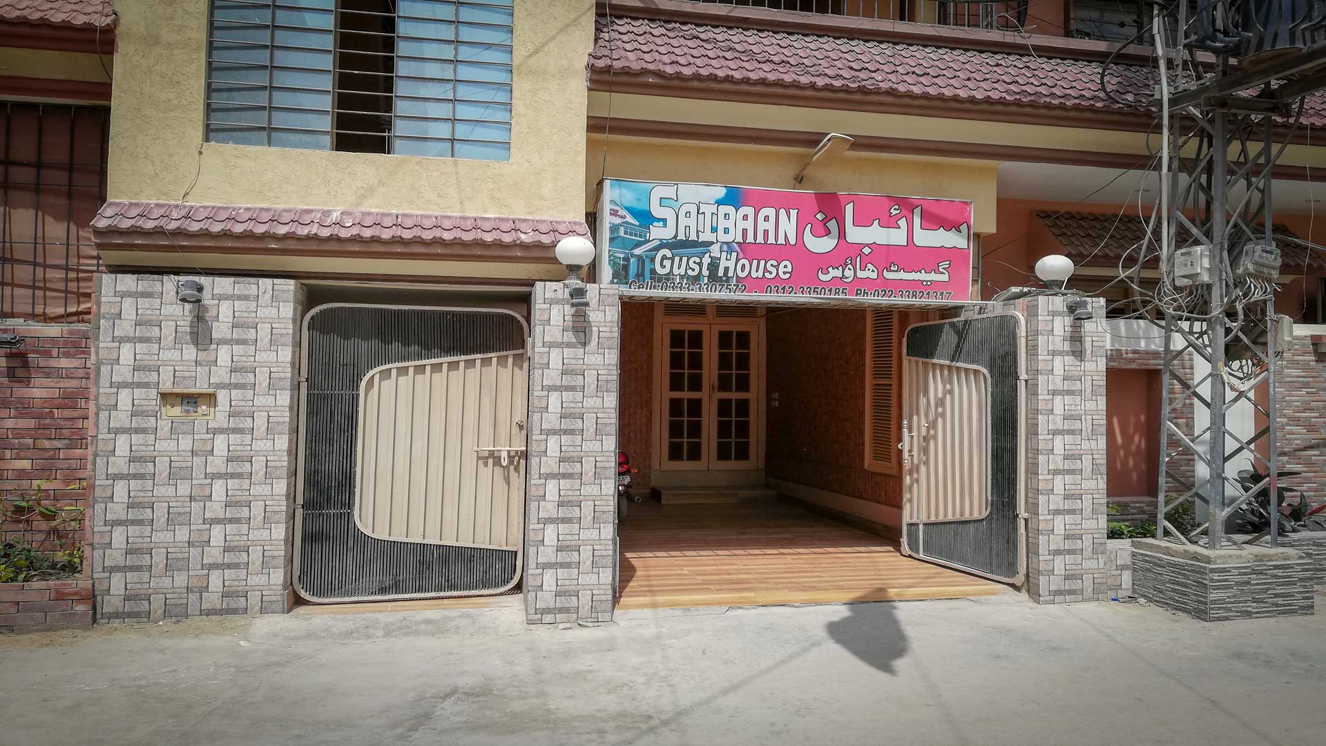 Saibaan Guest House
