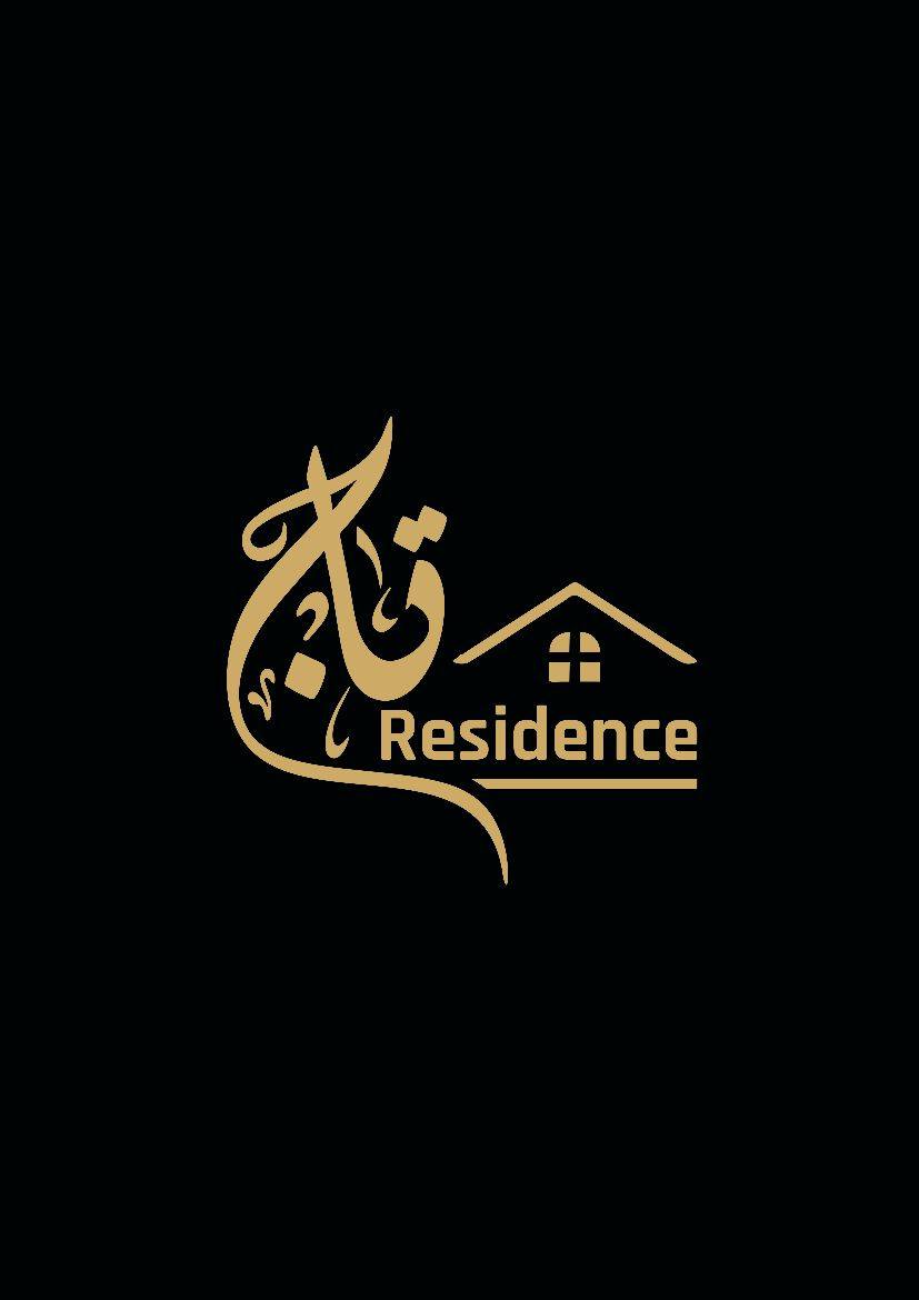 Taaj Residence Skardu