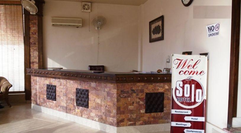 Solo hotel