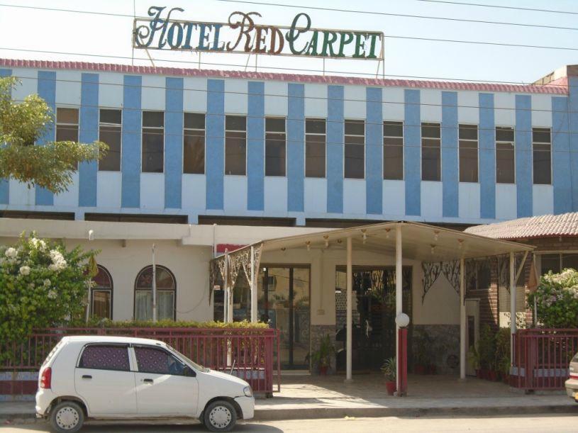 Hotel Red Carpet