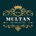 Multan Swiss Hotel