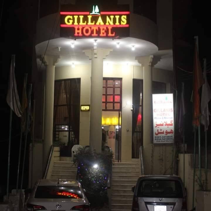 Gillani Hotel Murree