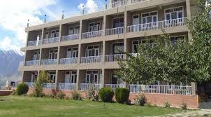 Hunza View Hotel