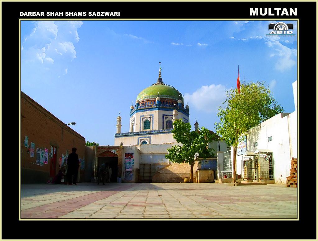 Tomb of Shah Shams Shabzwari Tabrez