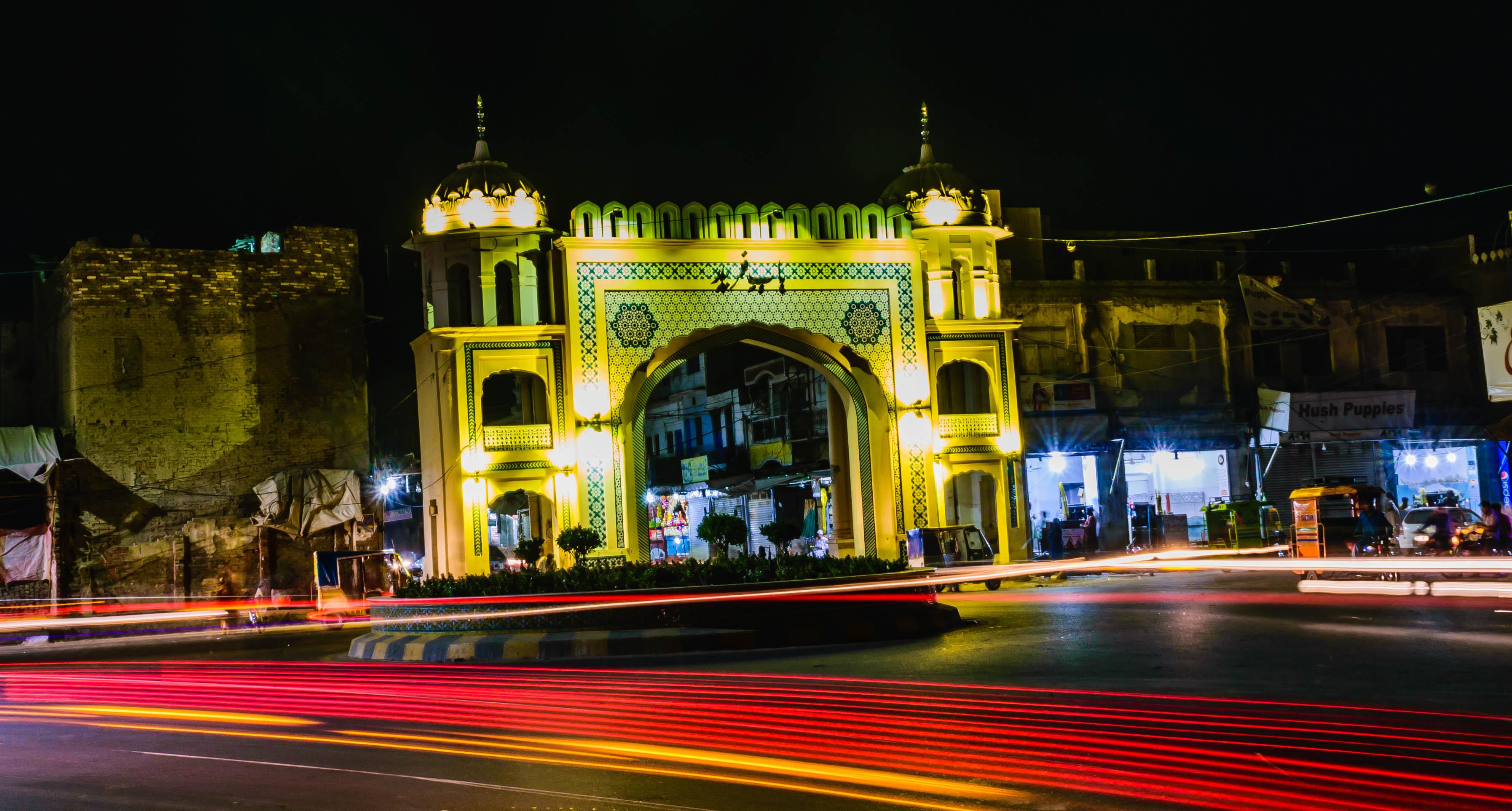 Farid Gate