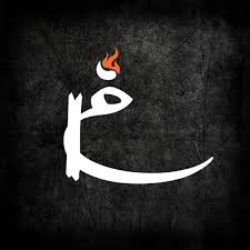 Khumaryaan Grill