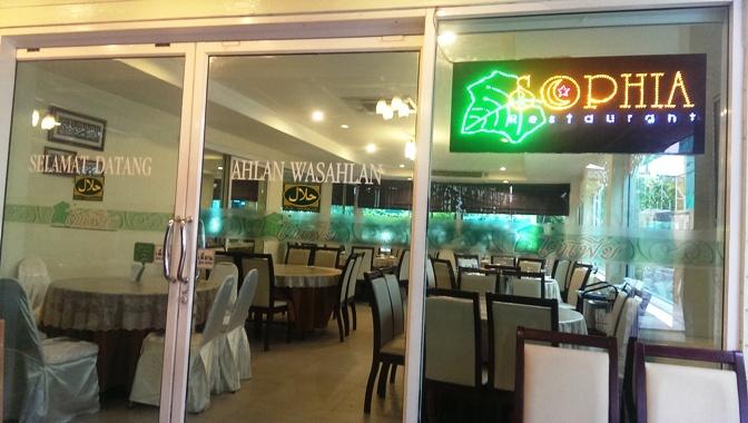 Sophia Restaurant