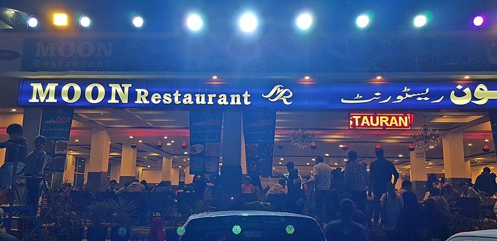Moon Restaurant