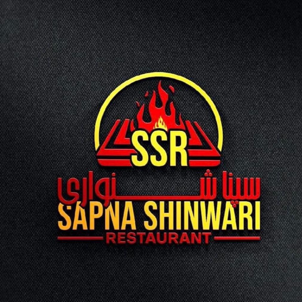 Sapna Shinwari Restaurant