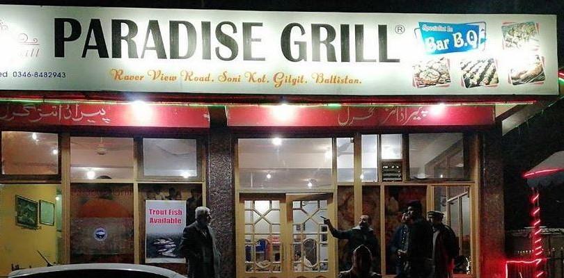 Paradise Grill