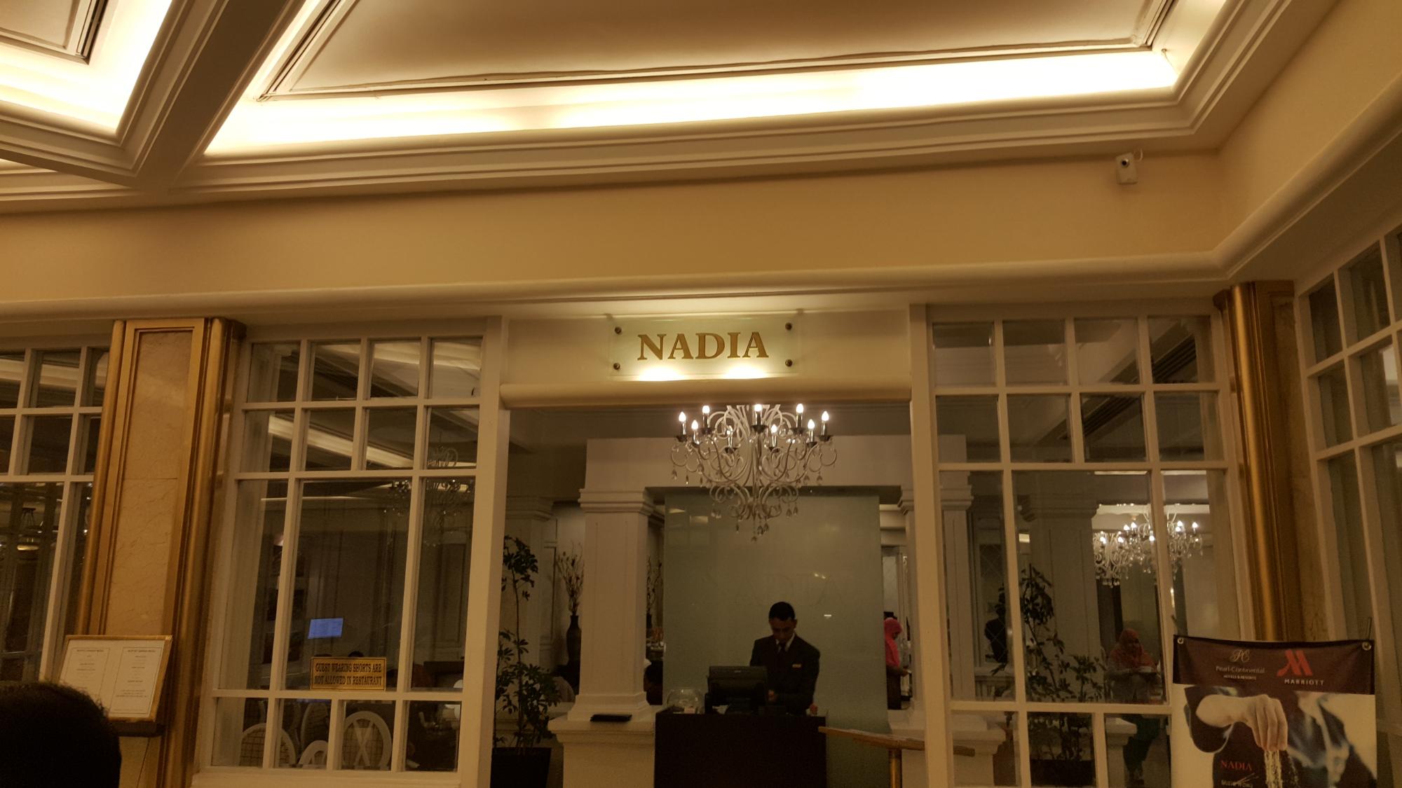 Nadia Restaurant