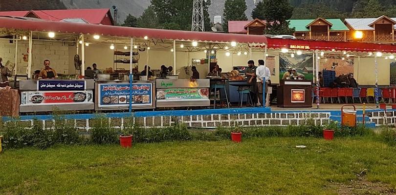 Punjab Tikka House Naran