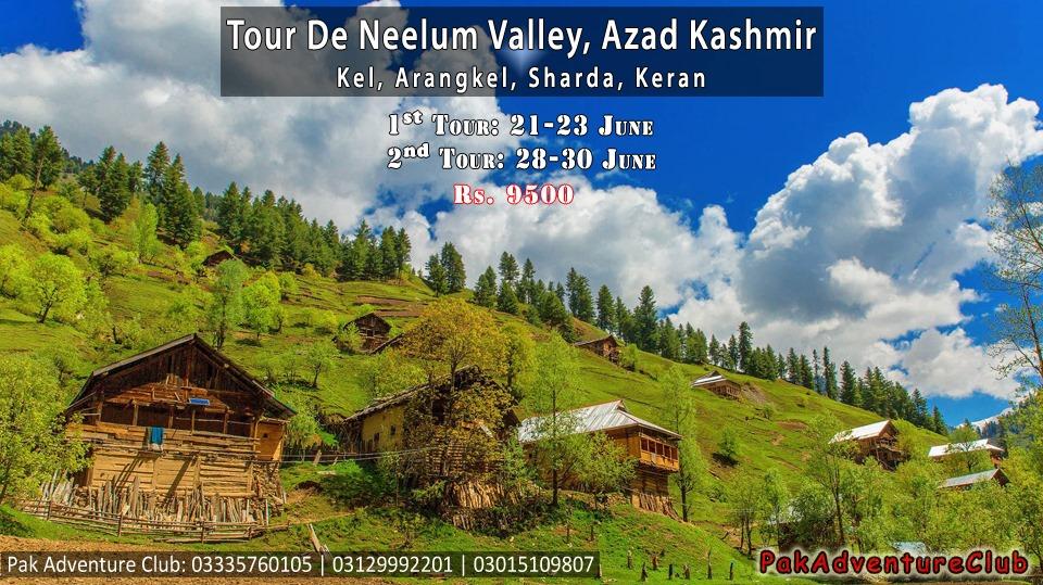 Pak Adventure Club