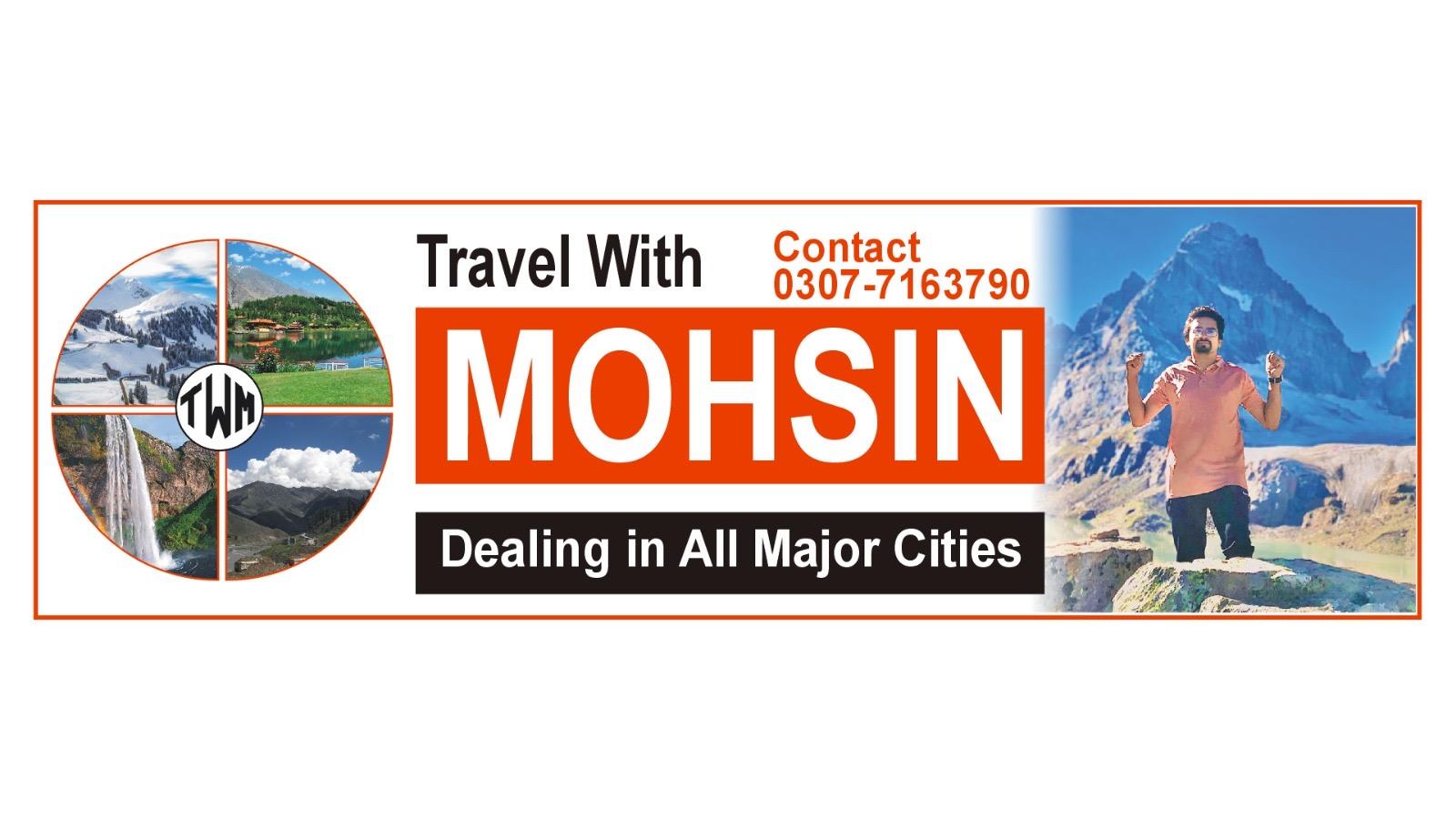 Travel With Mohsin-TWM