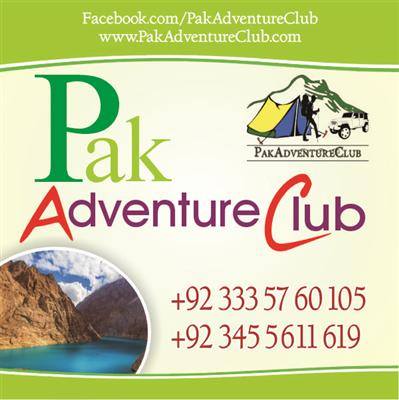 Tour Operator Logo