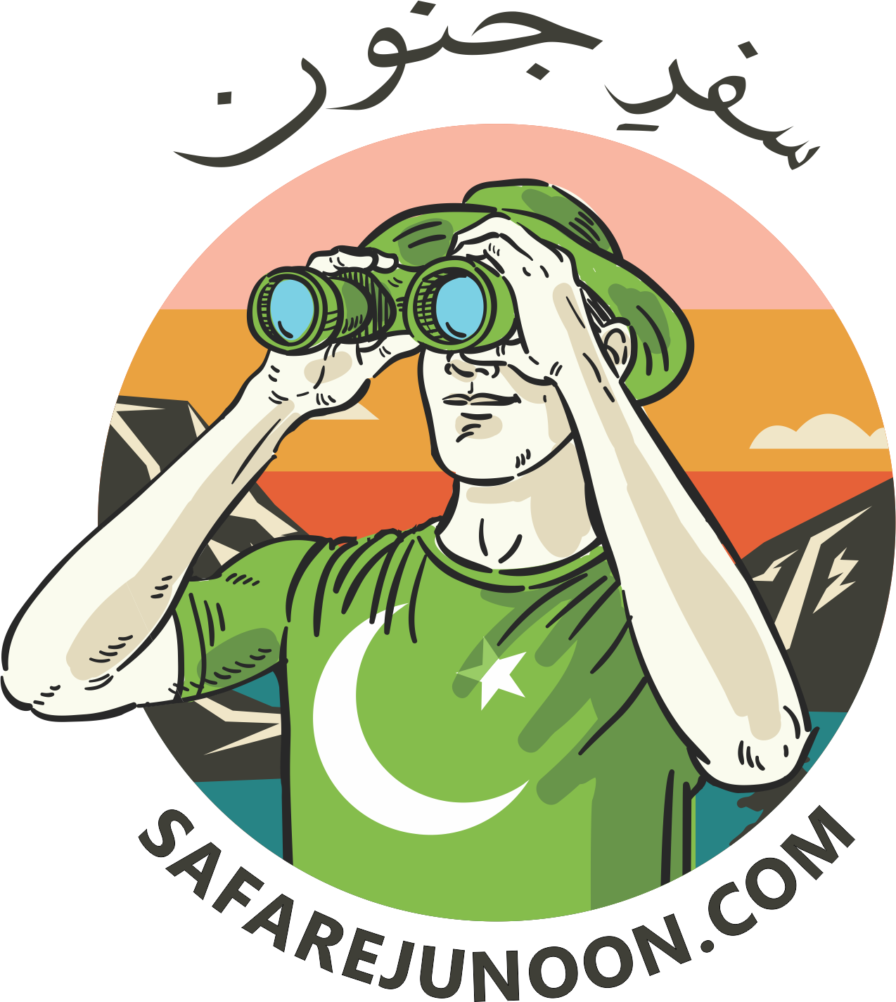 SAFAR E JUNOON