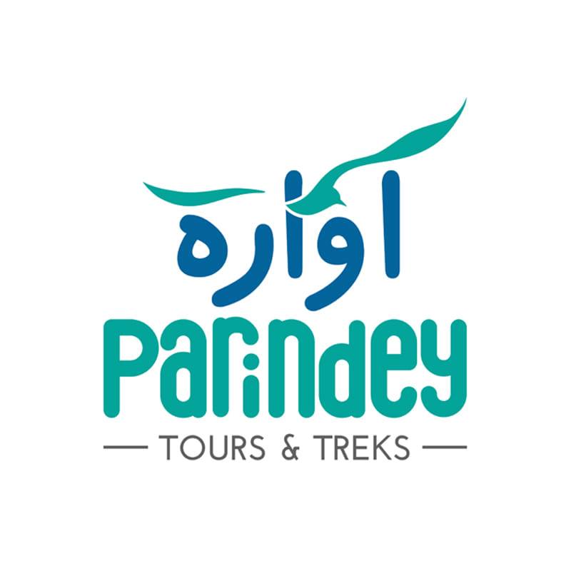 Tour Operator Logo