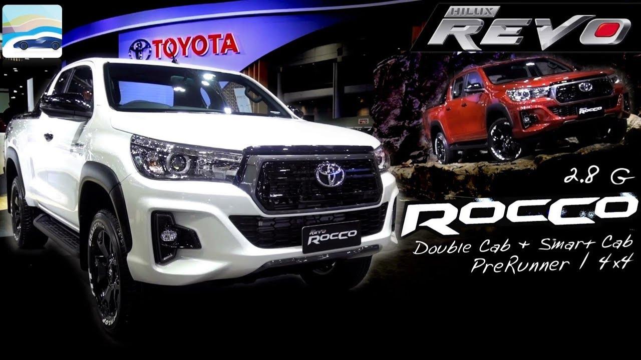 rentcar Operator Logo